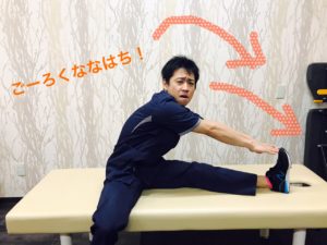 東十条駅から徒歩５分のパーソナルトレーニングに特化したスポーツジムのストレッチ&フィットネス２４十条店のブログの画